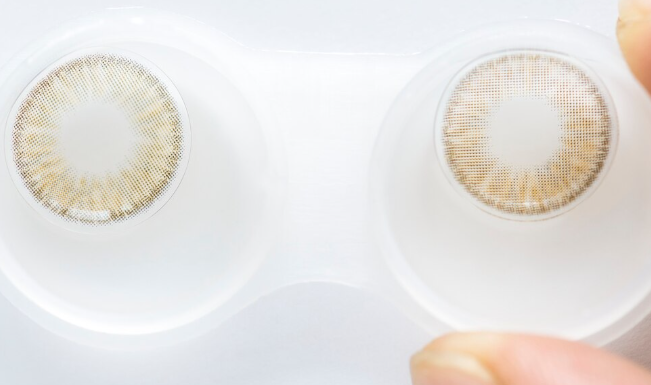 IC-8 Small Aperture Intraocular Lens Implantation